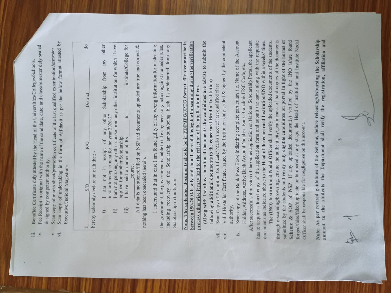 'Submission of On-line Scholarship applications under Centrally Sponsored Scheme 